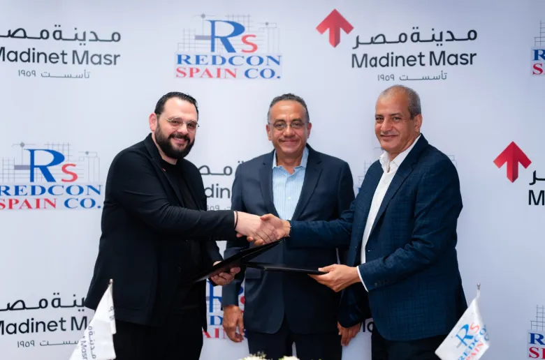 «مدينة مصر» توقع شراكة استراتيجية مع «ريدكون إسبانيا للإنشاء» باستثمارات تتجاوز 600 مليون جنيه