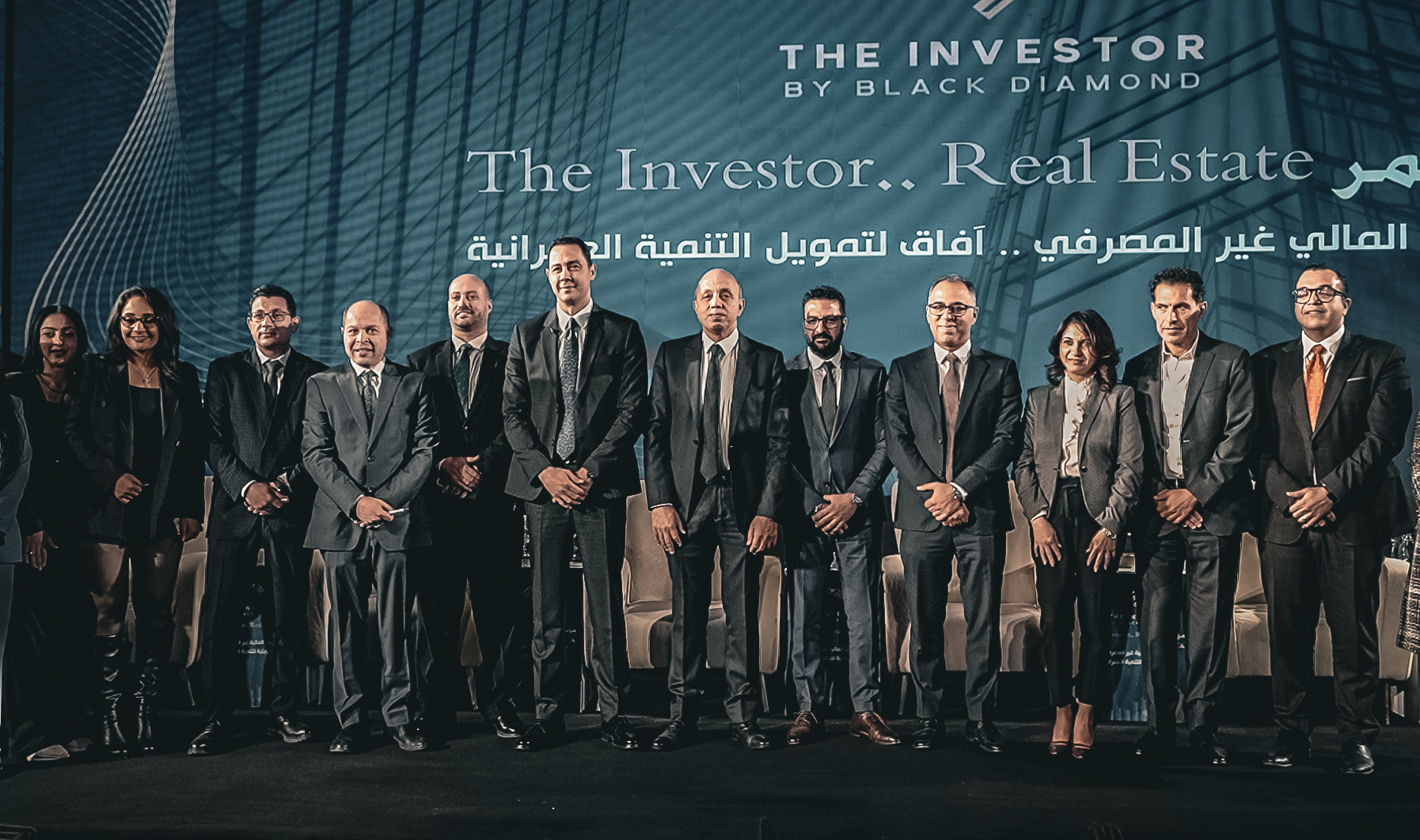 نظمته شركة بلاك دايموند.. نجاح كبير لمؤتمر «The Investor.. Real Estate» / صور