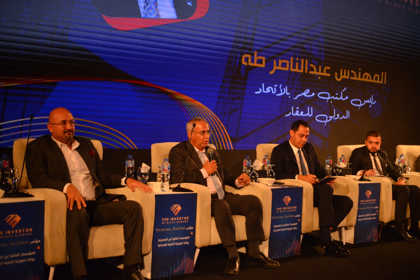 أحمد عبدالله: أسعار الفائدة ستبدأ الانخفاض العام القادم ونتمنى وصولها إلى 15%