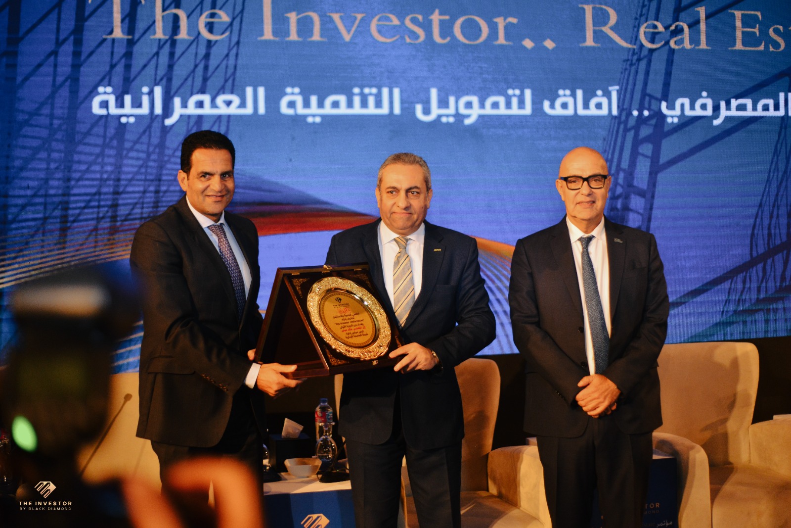 لمسة وفاء لصناع الأمل والتنمية في مؤتمر «The Investor.. Real Estate»