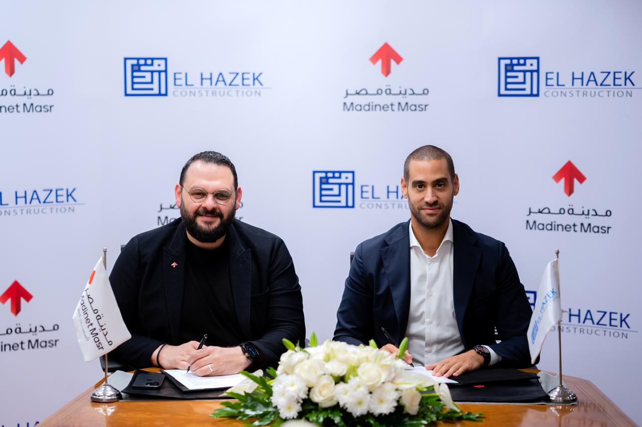 “مدينة مصر” تتعاون مع “الحاذق للإنشاءات” لتسريع وتيرة الأعمال بمشروع تاج سيتي بتكلفة تتجاوز 900 مليون جنيه