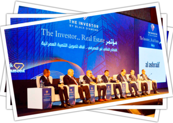 The Investor.. Real Estate «First Edition»
