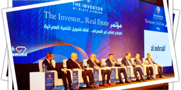 The Investor.. Real Estate «First Edition»