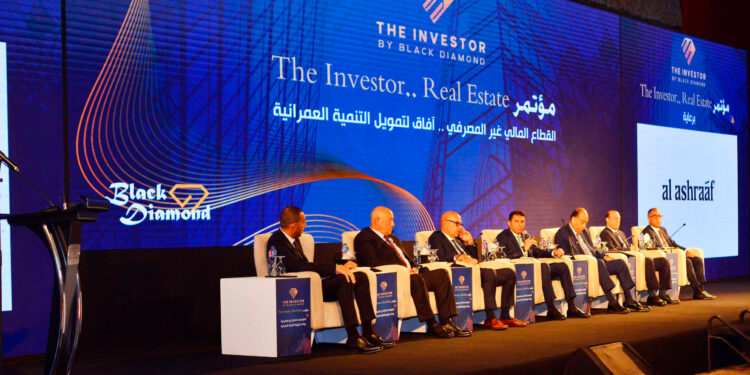 النسخة الأولى من مؤتمر The Investor تحت عنوان «المؤسسات المالية غير المصرفية.. روافد تمويلية للتنمية العمرانية»