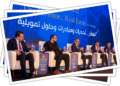 The Investor.. Real Estate «Second Edition»