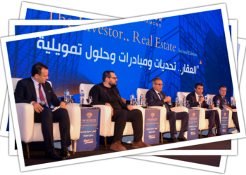The Investor.. Real Estate «Second Edition»