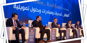 The Investor.. Real Estate «Second Edition»
