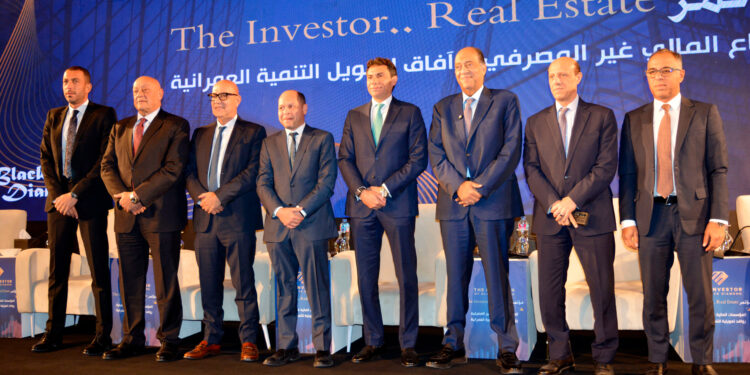 النسخة الأولى من مؤتمر The Investor تحت عنوان «المؤسسات المالية غير المصرفية.. روافد تمويلية للتنمية العمرانية»