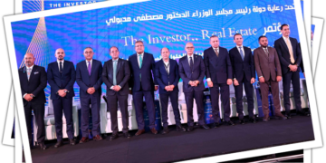 The Investor.. Real Estate «Third Edition»