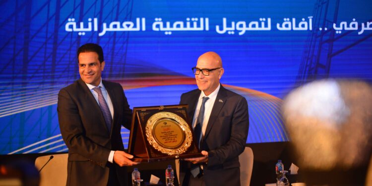 النسخة الأولى من مؤتمر The Investor تحت عنوان «المؤسسات المالية غير المصرفية.. روافد تمويلية للتنمية العمرانية»