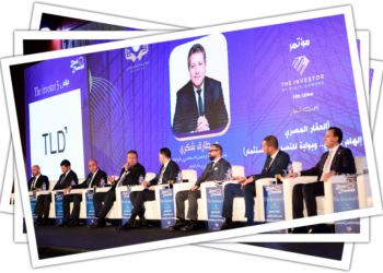 The Investor.. Real Estate «Fifth Edition»