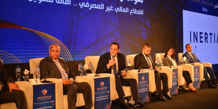 النسخة الأولى من مؤتمر The Investor تحت عنوان «المؤسسات المالية غير المصرفية.. روافد تمويلية للتنمية العمرانية»