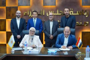 A strategic partnership between the Ministry of Education’s Education Development program and Black Diamond aims to enhance the efficiency of workers in the real estate sector.