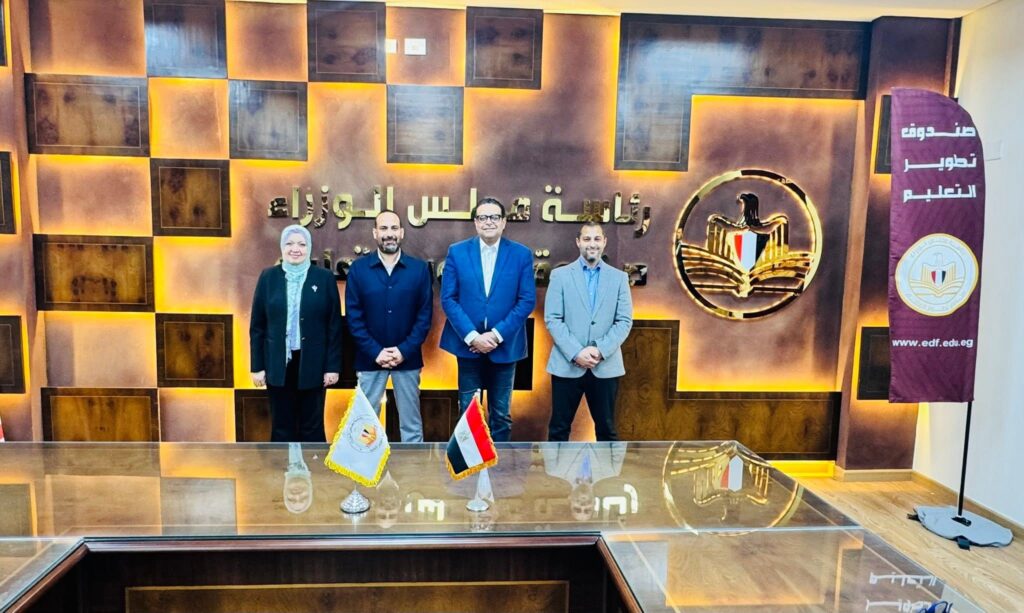 عقد صندوق تطوير التعليم التابع لرئاسة مجلس الوزراء اختبارات برنامج دبلوم التسويق العقاري والمبيعات المهني بالتعاون مع أكاديمية بلاك دايموند